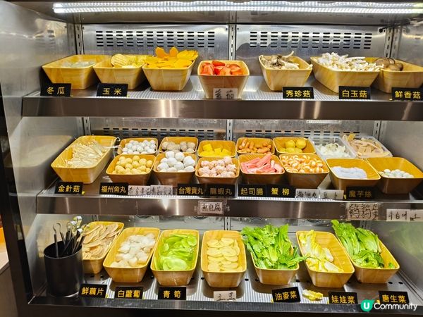 屯門街坊有福了！一間超高CP值的台式火銅