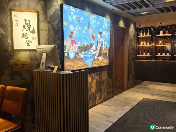 荃灣百悅坊🔥燒烤堂🍻生啤買一送一！