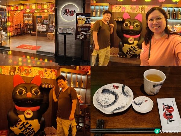 尖沙咀居酒屋打卡！超巨型招財貓🐱