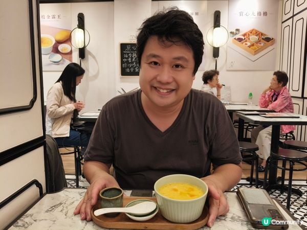 【雨天療癒系甜品】尖沙咀《星十五》濕悶午後的甜蜜救贖