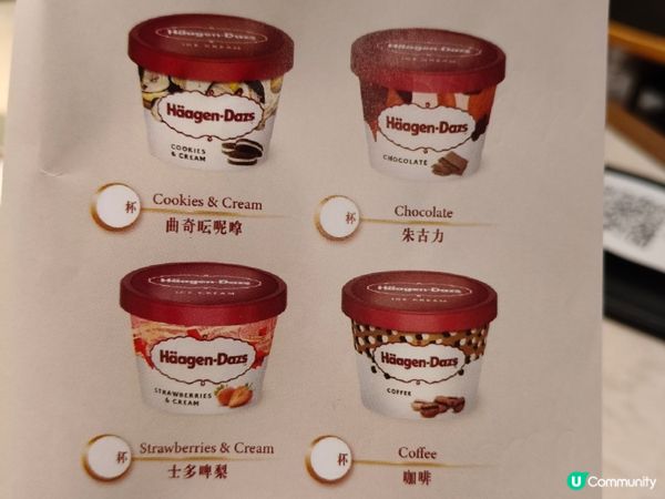 觀塘隱世火鍋🔥淥鼎記，爵爺套餐任食！🤤