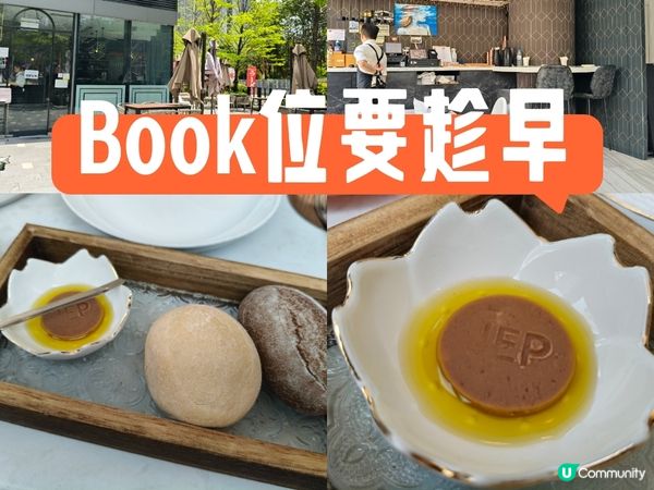 屯門米芝蓮意粉 🦀🍝 book 位要趁早！