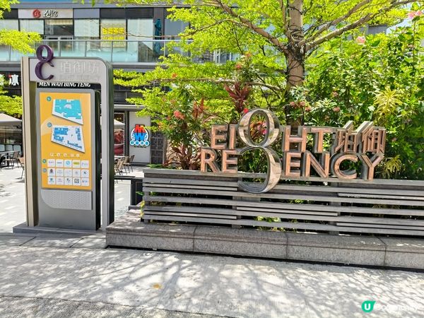 屯門米芝蓮意粉 🦀🍝 book 位要趁早！