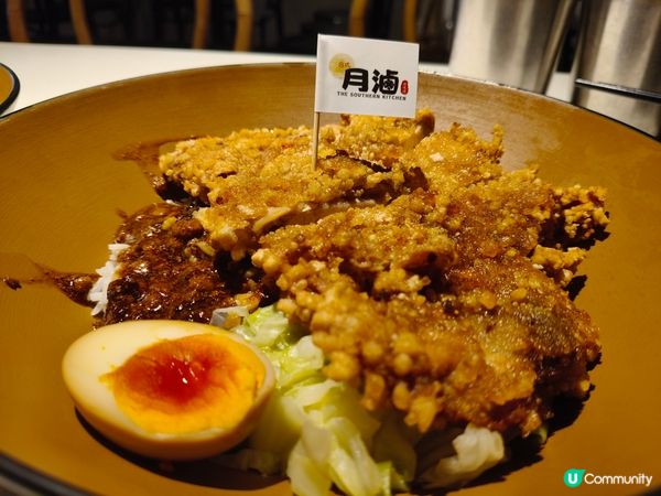 屯門台式美食探店：《月滷》老味道下午茶盛宴