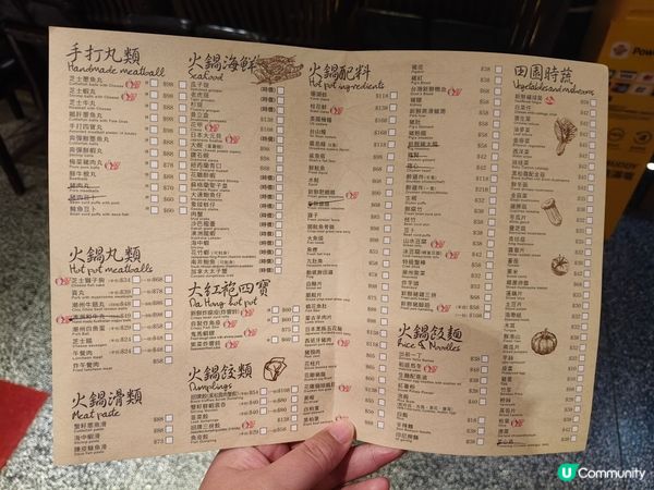 荃灣火鍋新寵🔥 大紅袍活魚刺身驚艷🤩