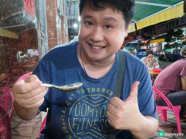 五一沙扒灣夜遊記：煙花、海鮮與夜未眠🌙