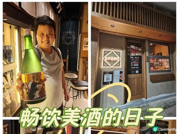 【開箱】肉食女子🍶  終於等到你啦！🤤