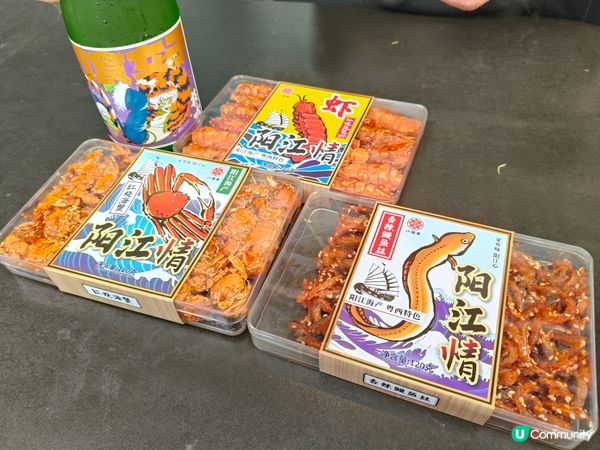 【開箱】肉食女子🍶  終於等到你啦！🤤