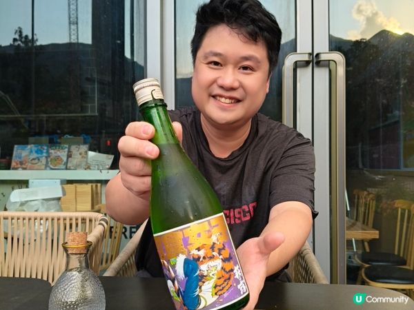 【開箱】肉食女子🍶  終於等到你啦！🤤