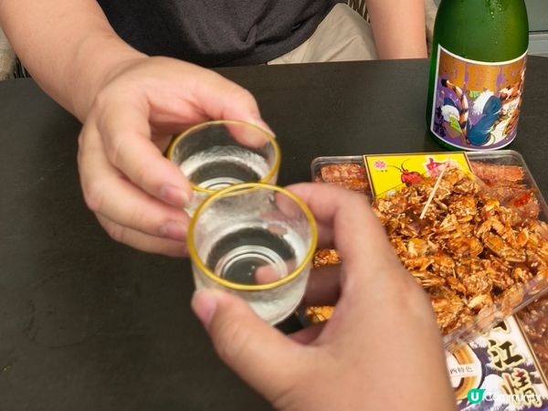 【開箱】肉食女子🍶  終於等到你啦！🤤