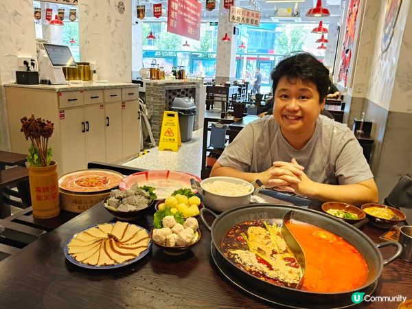 ⚠️超辣警告！辣控必試！🌶️馮校長老火鍋