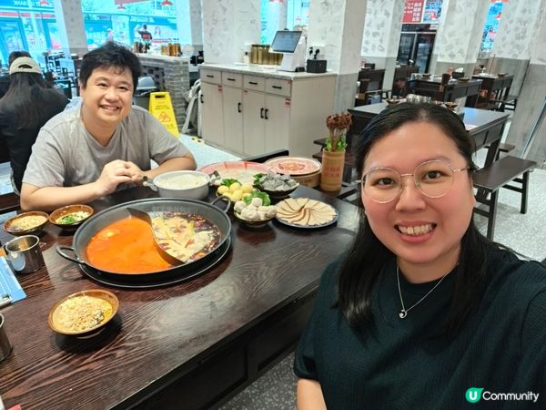 ⚠️超辣警告！辣控必試！🌶️馮校長老火鍋