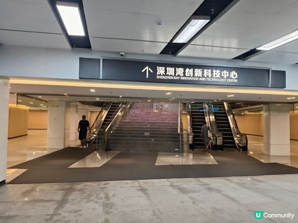 深圳一日遊🎤：聚量販K房體驗 🤯