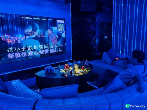 深圳一日遊🎤：聚量販K房體驗 🤯