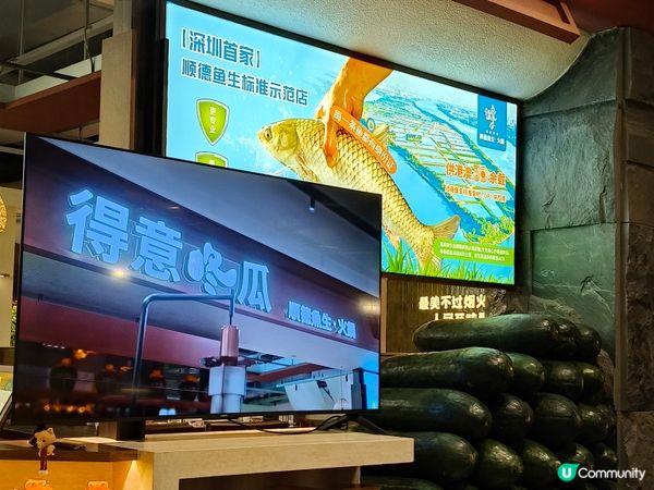 深圳必食！冬瓜盅火鍋🍲