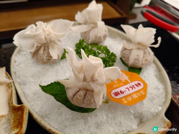 深圳必食！冬瓜盅火鍋🍲