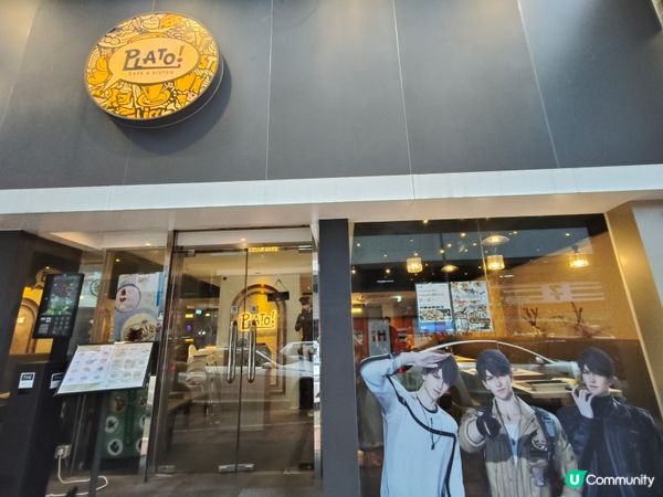 【佐敦意大利🇮🇹！龍蝦飯🦞+牛扒🥩超正！】