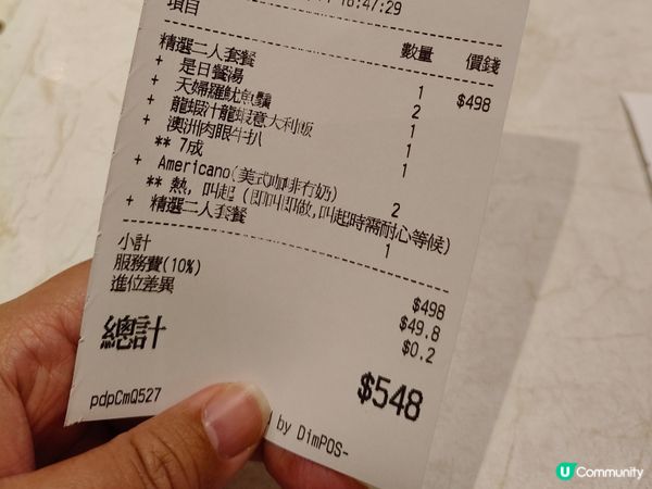 【佐敦意大利🇮🇹！龍蝦飯🦞+牛扒🥩超正！】