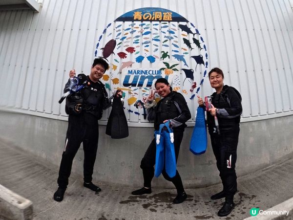 沖繩潛水記！青之洞窟🌊🐠 2025約定！