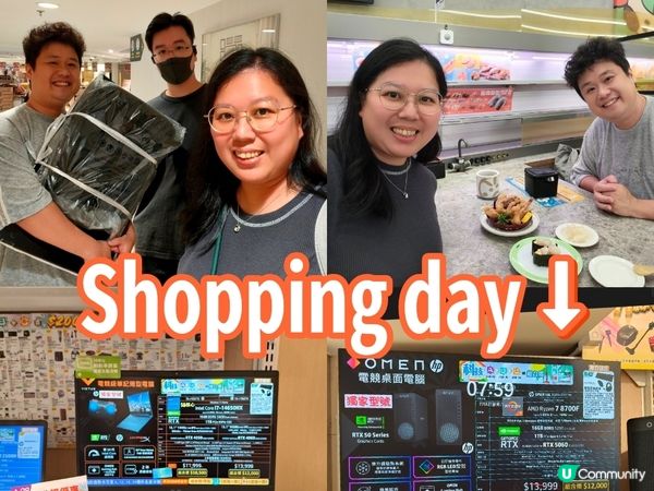 【超值家居組合！買到賺到🤩】