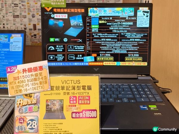 【超值家居組合！買到賺到🤩】