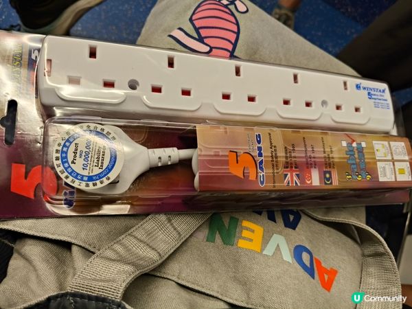 【超值家居組合！買到賺到🤩】