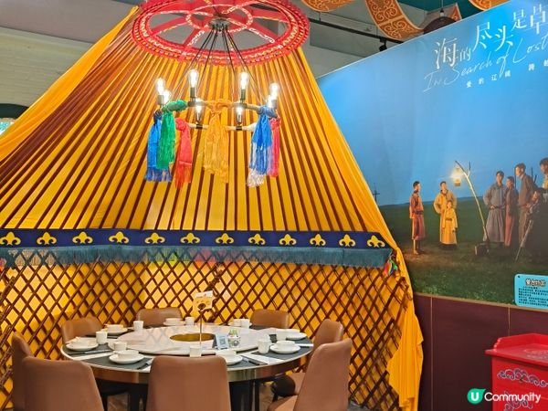 蒙古美食之旅！草原風味😋