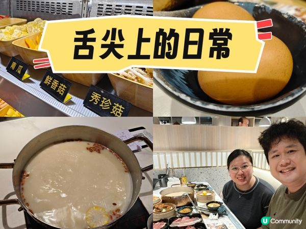 $348 點滾鮮放題！和牛點心雙重享受😋