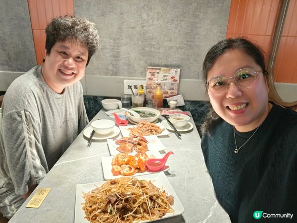 【屯門尋味記】新記老字號！暖笠笠豬潤湯 😋