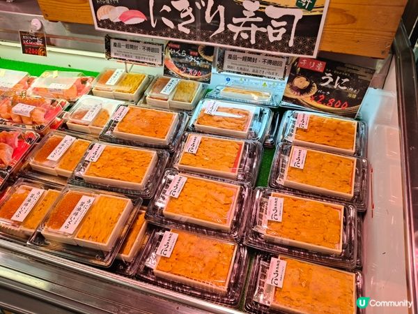 糸滿漁市場海鮮大比拼！🤤 拖羅海膽超正！