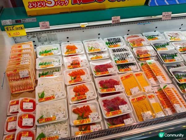 糸滿漁市場海鮮大比拼！🤤 拖羅海膽超正！