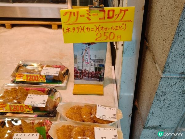 糸滿漁市場海鮮大比拼！🤤 拖羅海膽超正！