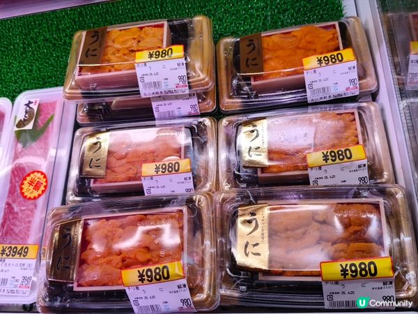 糸滿漁市場海鮮大比拼！🤤 拖羅海膽超正！