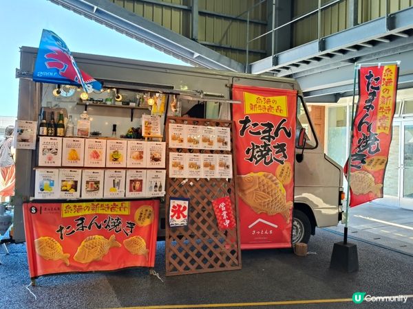 糸滿漁市場海鮮大比拼！🤤 拖羅海膽超正！