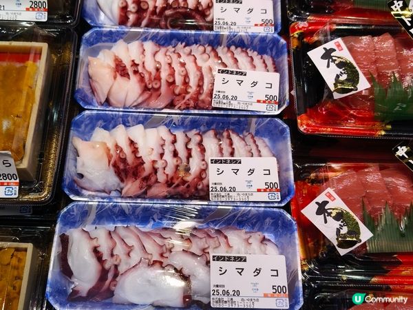 【沖繩泊港漁市場！海鮮控必去🤤】