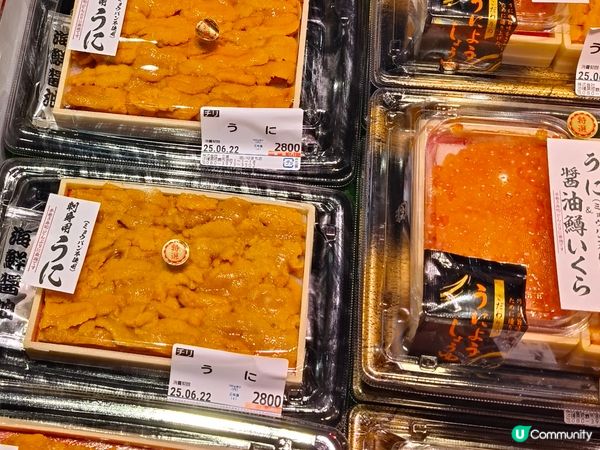 【沖繩泊港漁市場！海鮮控必去🤤】