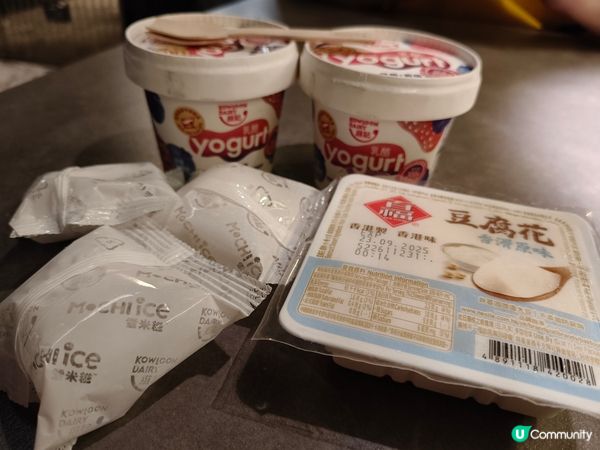 今晚旺角淥鼎記！堂主套餐勁抵食😋！