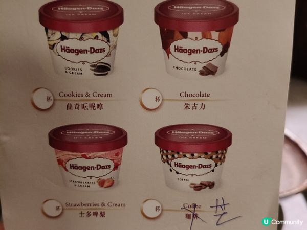 今晚旺角淥鼎記！堂主套餐勁抵食😋！