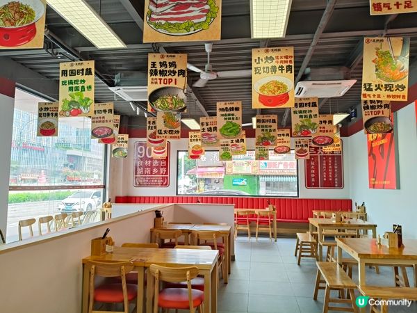 【珠海北山王媽媽！蒸蛋必食🤤】