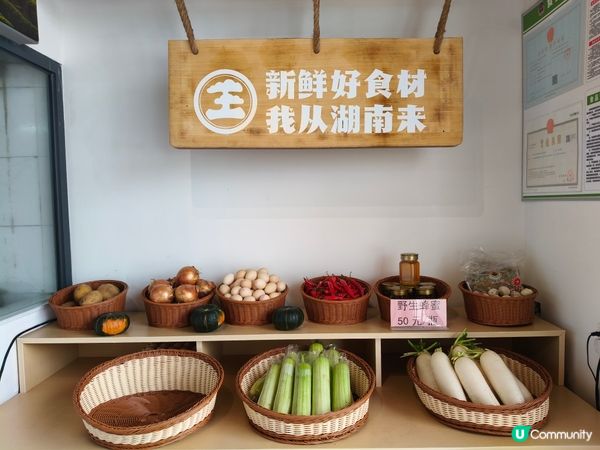 【珠海北山王媽媽！蒸蛋必食🤤】