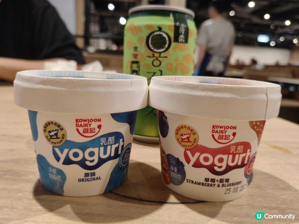 港島海鮮控衝呀！西城水產放題🤤鮑魚任食！