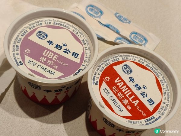 潮牛放題🤤！海鮮紅白酒任飲！🥩🥂