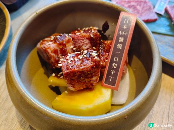 荃灣燒肉新體驗｜夏日清爽系和牛盛宴🔥