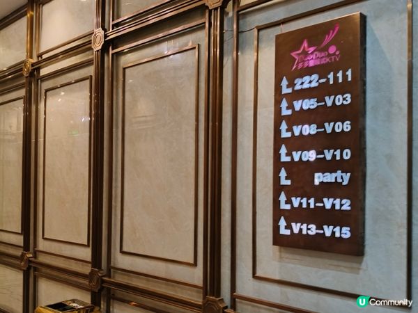 中山三角「多多量販式KTV」歡唱體驗