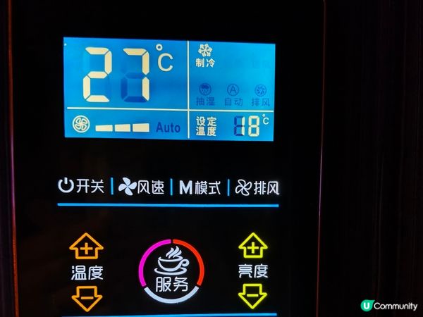 中山三角「多多量販式KTV」歡唱體驗