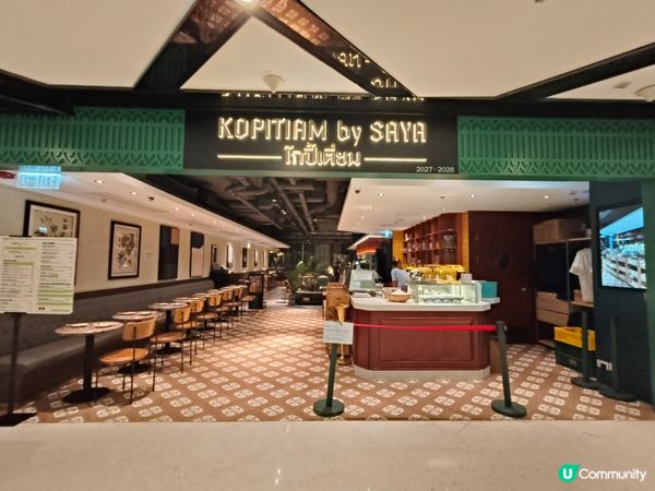 連續三年榮獲米芝蓮必比登推介的泰國餐廳姊妹店