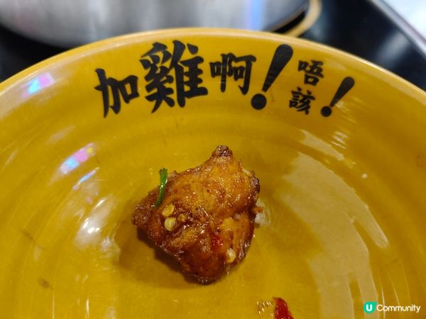 鱟地坊$188任食雞煲 火鍋配料豐富有驚喜