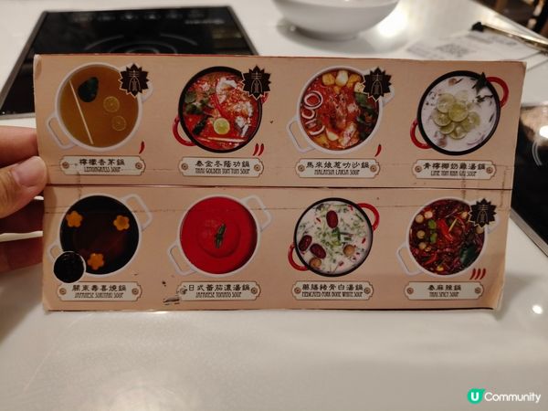 【泰金鍋・荃灣抵食泰式火鍋放題】