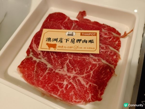 【泰金鍋・荃灣抵食泰式火鍋放題】