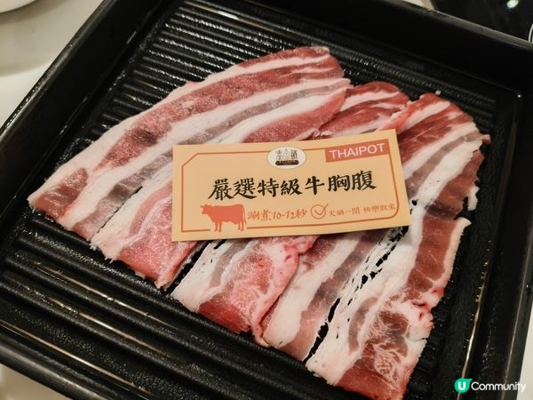 【泰金鍋・荃灣抵食泰式火鍋放題】